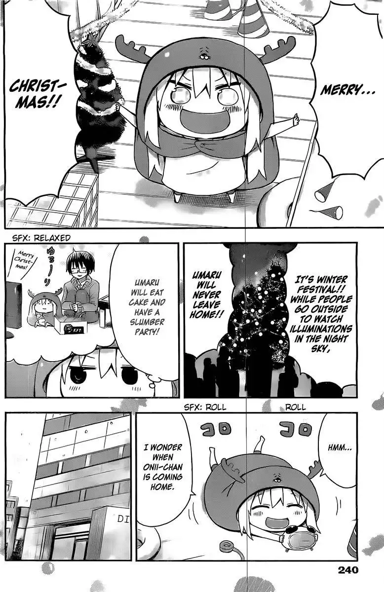 Himouto! Umaru-chan Chapter 41 3